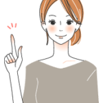 おうち時間女子